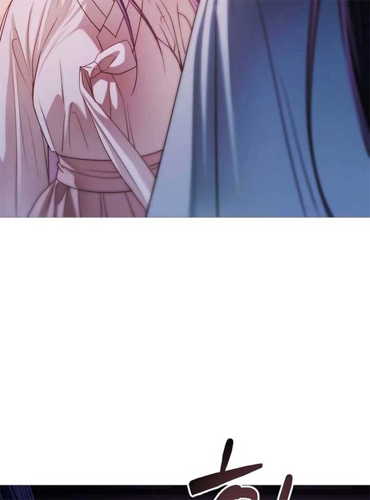 The Knight Of The Closed-Eyes Sky Chapter 15 - Page 3