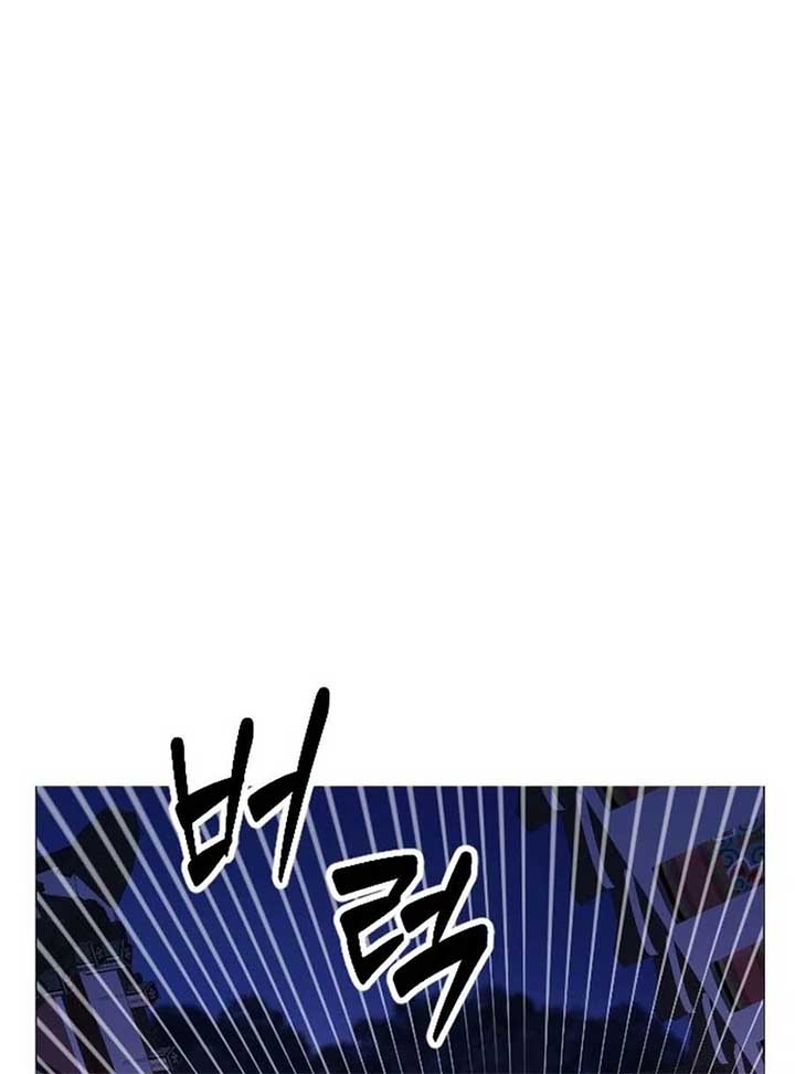 The Knight Of The Closed-Eyes Sky Chapter 15 - Page 35