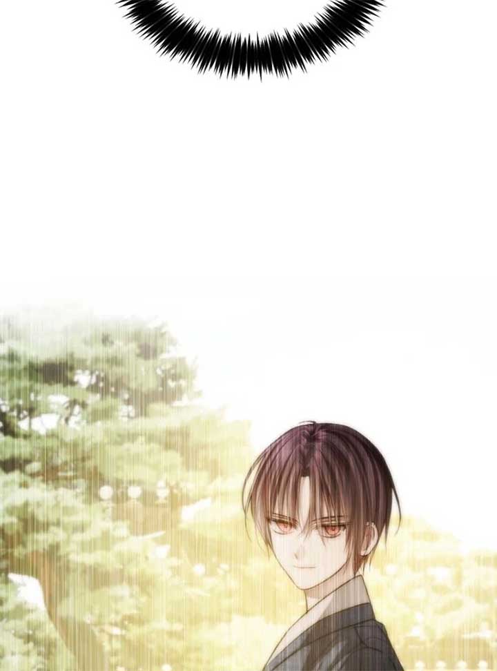 The Knight Of The Closed-Eyes Sky Chapter 15 - Page 64