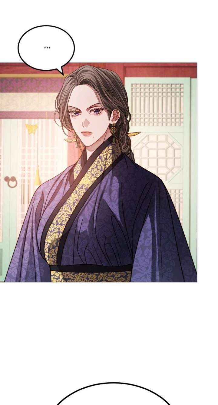 The Knight Of The Closed-Eyes Sky Chapter 18 - Page 100