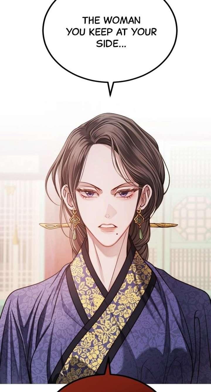 The Knight Of The Closed-Eyes Sky Chapter 18 - Page 101