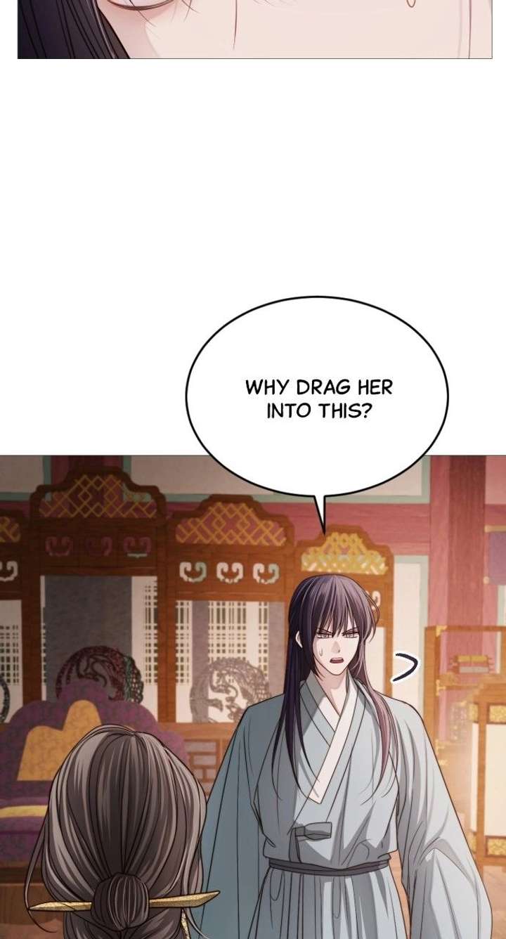 The Knight Of The Closed-Eyes Sky Chapter 18 - Page 103