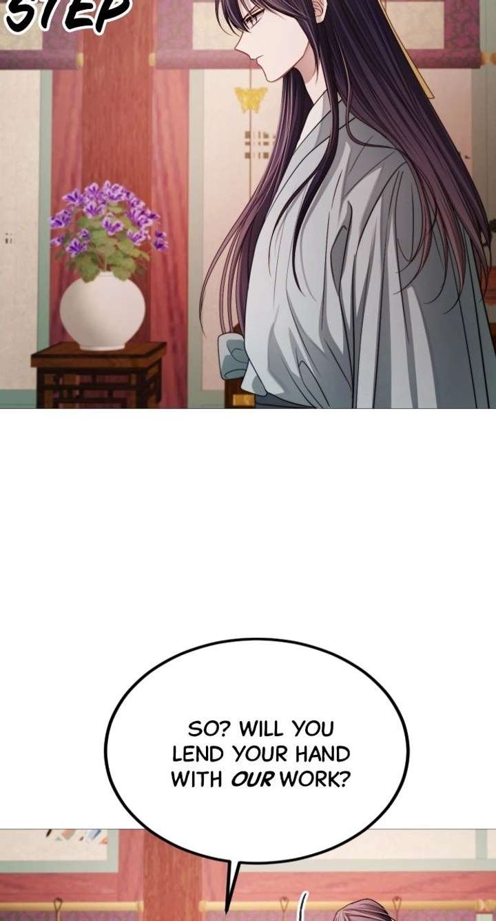 The Knight Of The Closed-Eyes Sky Chapter 18 - Page 107