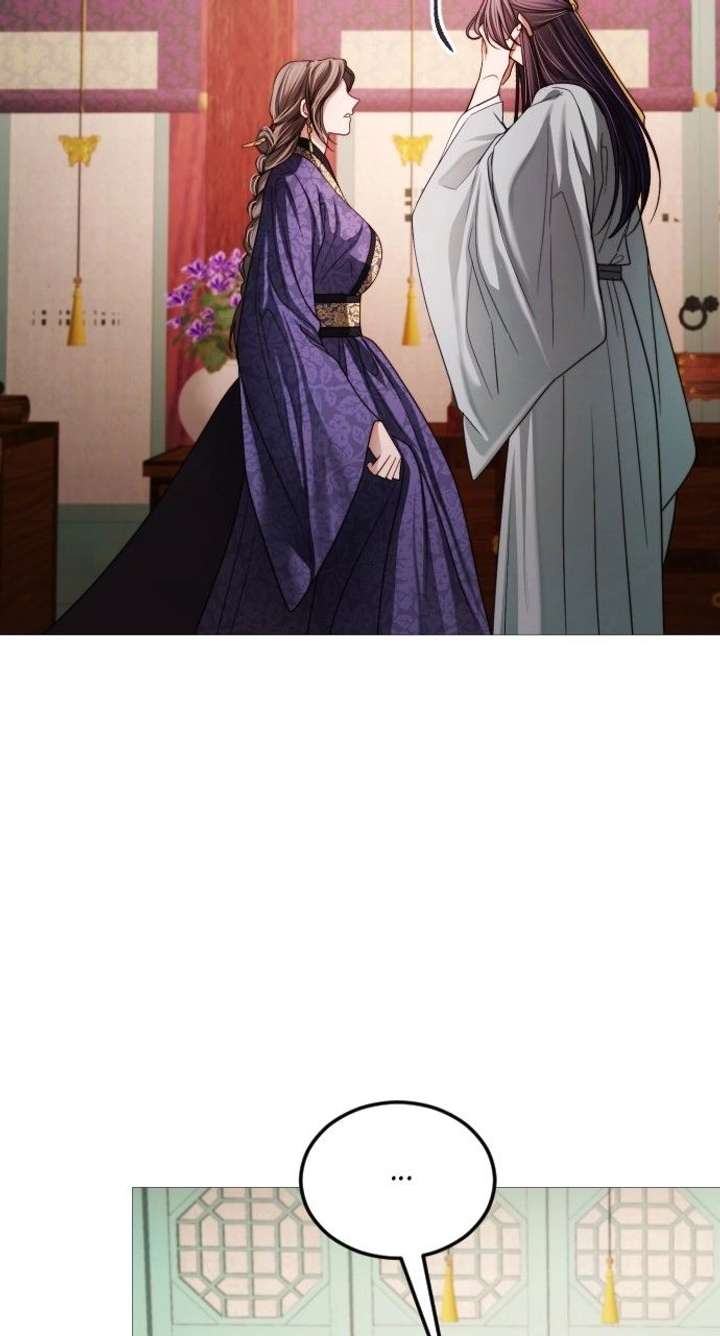 The Knight Of The Closed-Eyes Sky Chapter 18 - Page 108