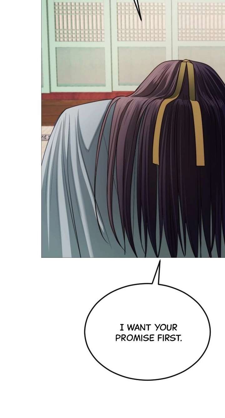 The Knight Of The Closed-Eyes Sky Chapter 18 - Page 109