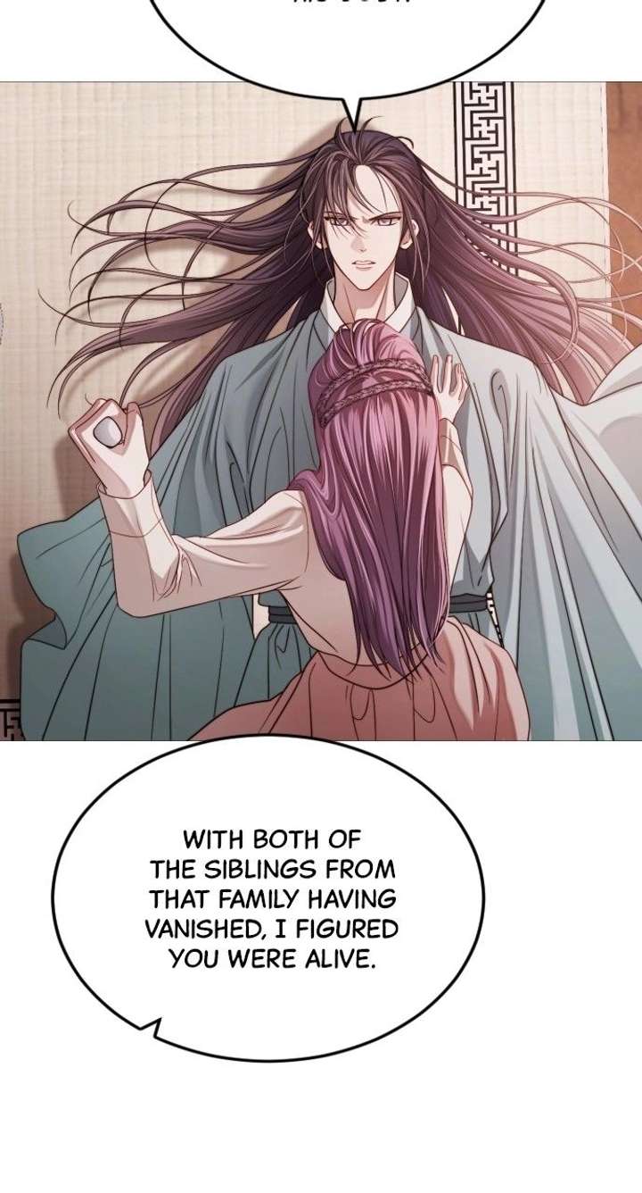 The Knight Of The Closed-Eyes Sky Chapter 18 - Page 13