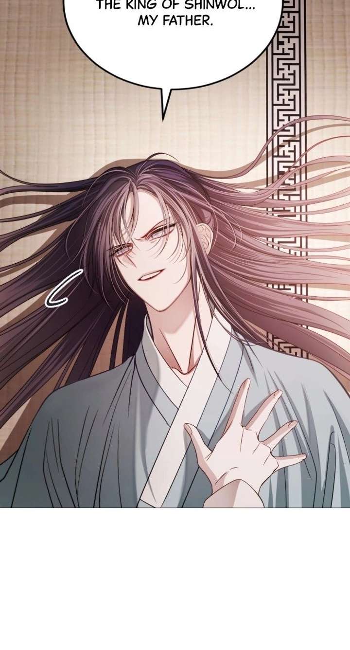 The Knight Of The Closed-Eyes Sky Chapter 18 - Page 18