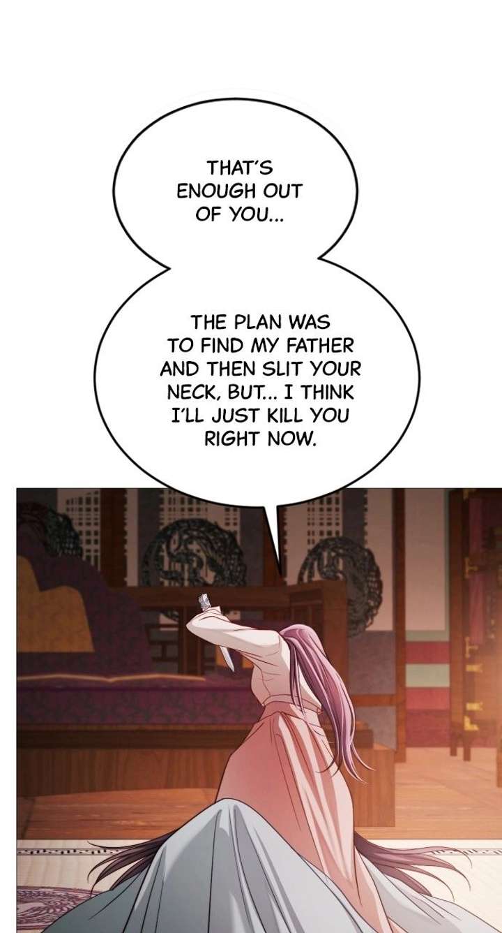 The Knight Of The Closed-Eyes Sky Chapter 18 - Page 20