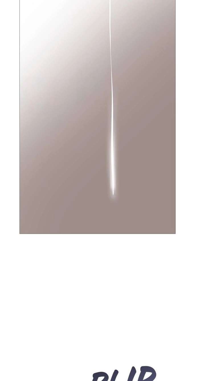 The Knight Of The Closed-Eyes Sky Chapter 18 - Page 45