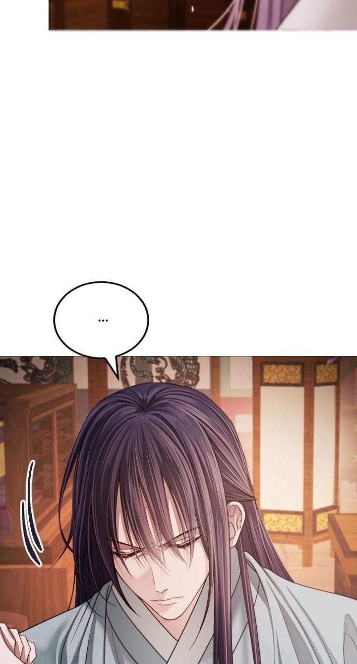 The Knight Of The Closed-Eyes Sky Chapter 18 - Page 48