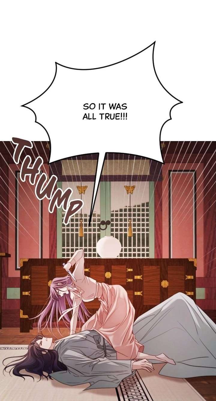 The Knight Of The Closed-Eyes Sky Chapter 18 - Page 5