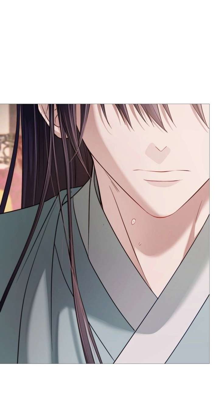 The Knight Of The Closed-Eyes Sky Chapter 18 - Page 57