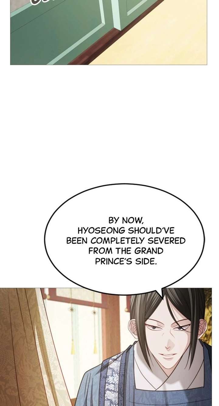 The Knight Of The Closed-Eyes Sky Chapter 18 - Page 65