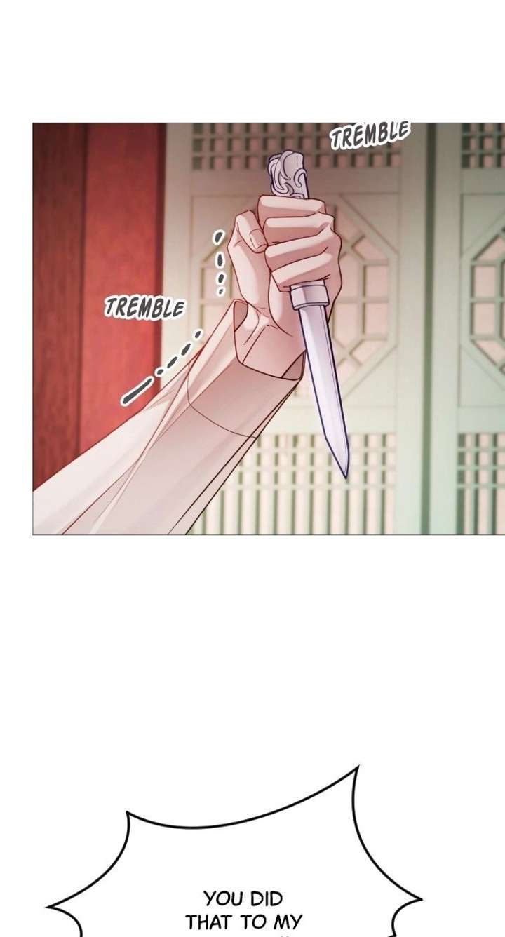 The Knight Of The Closed-Eyes Sky Chapter 18 - Page 7