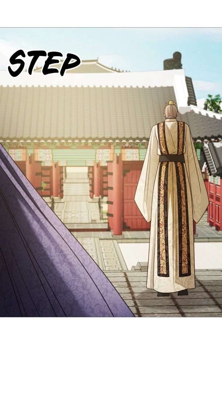 The Knight Of The Closed-Eyes Sky Chapter 18 - Page 78