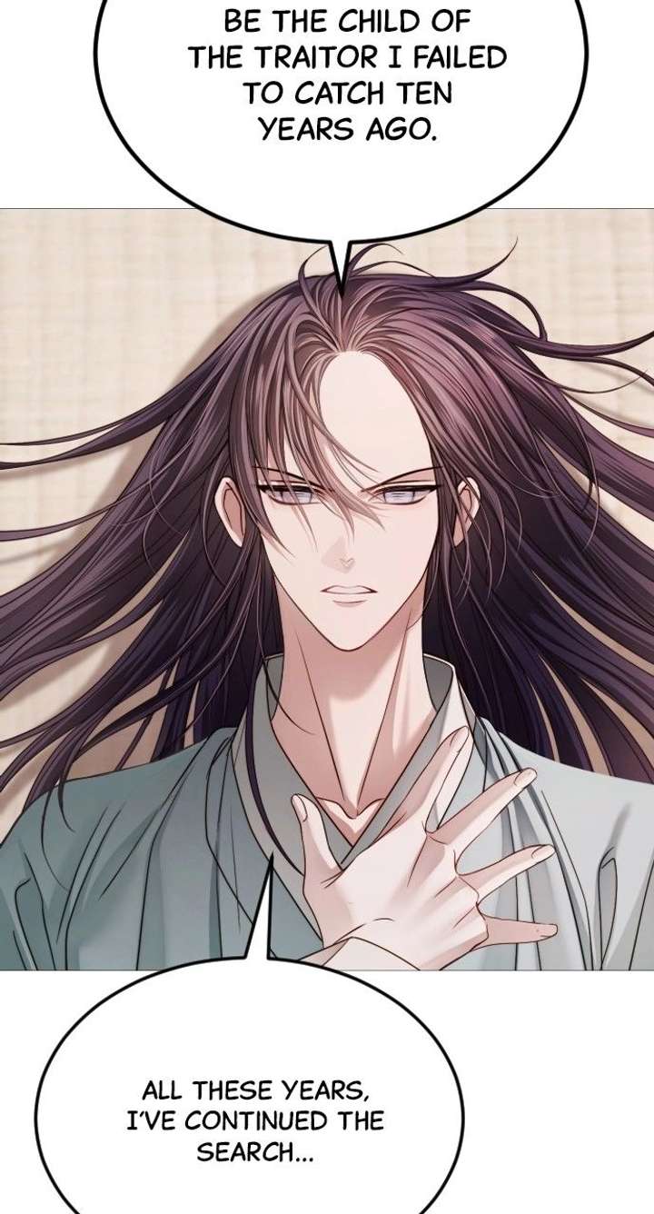 The Knight Of The Closed-Eyes Sky Chapter 18 - Page 9