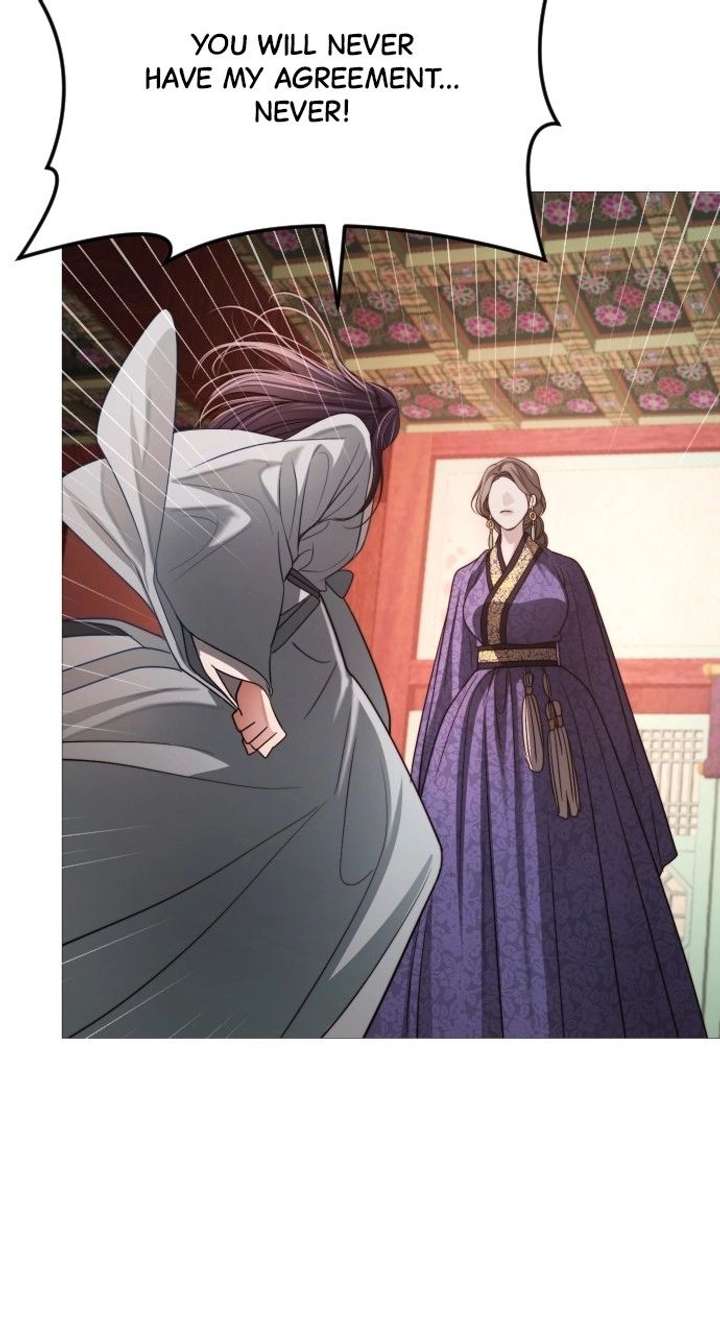 The Knight Of The Closed-Eyes Sky Chapter 18 - Page 99