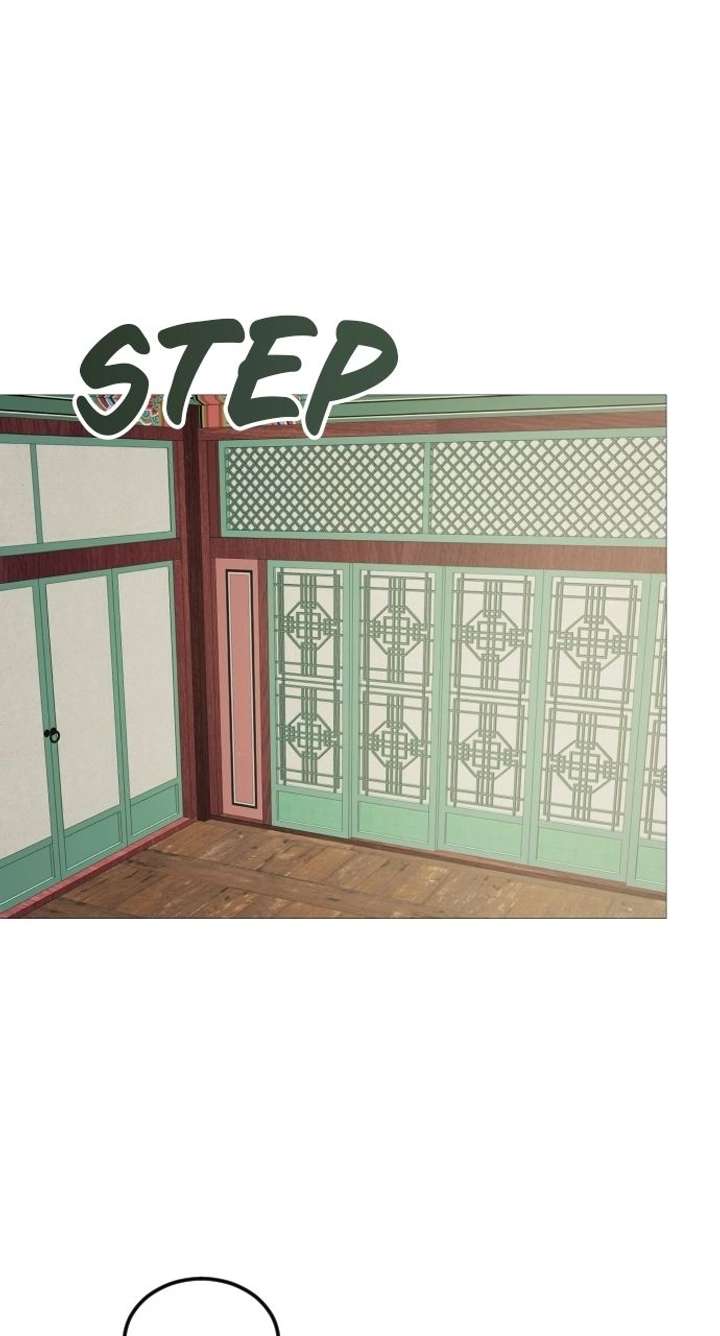 The Knight Of The Closed-Eyes Sky Chapter 19 - Page 1