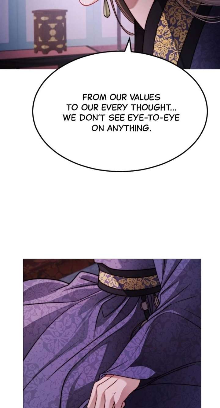 The Knight Of The Closed-Eyes Sky Chapter 19 - Page 108