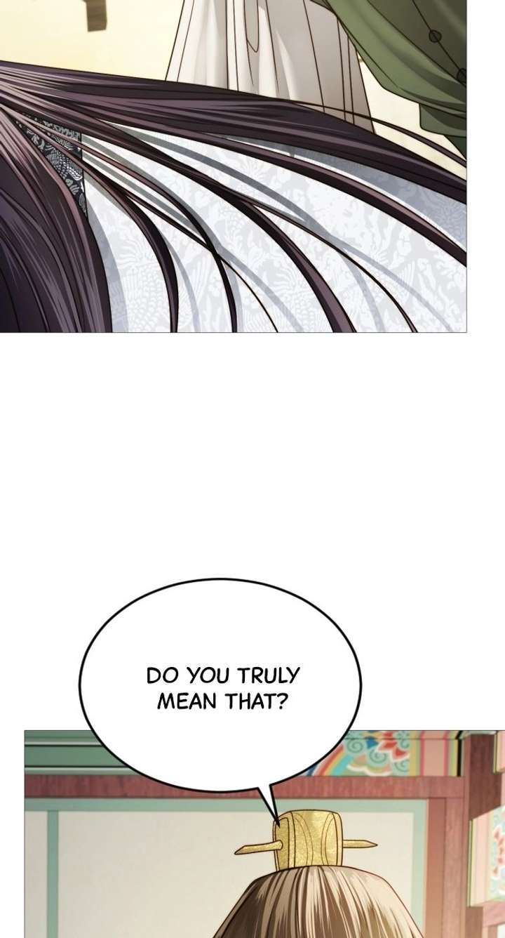 The Knight Of The Closed-Eyes Sky Chapter 19 - Page 11