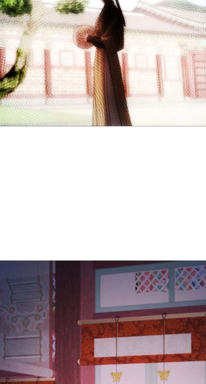 The Knight Of The Closed-Eyes Sky Chapter 19 - Page 110