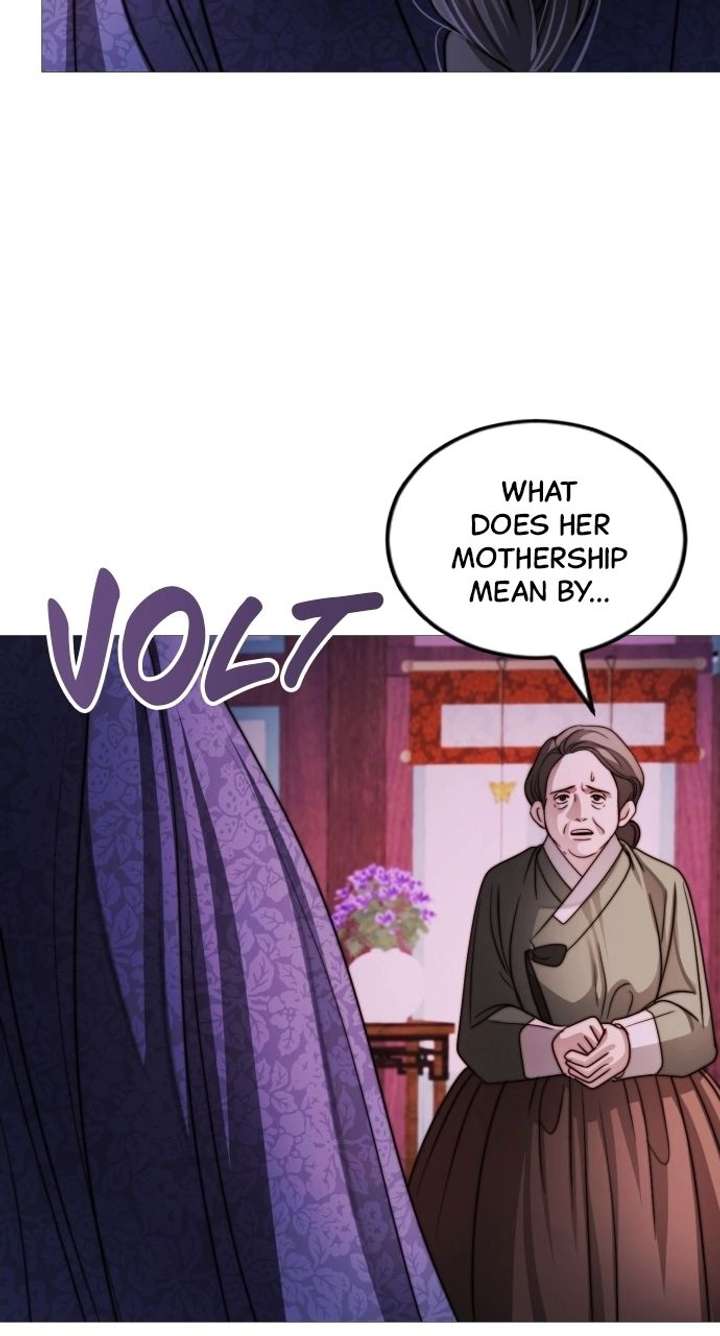 The Knight Of The Closed-Eyes Sky Chapter 19 - Page 114