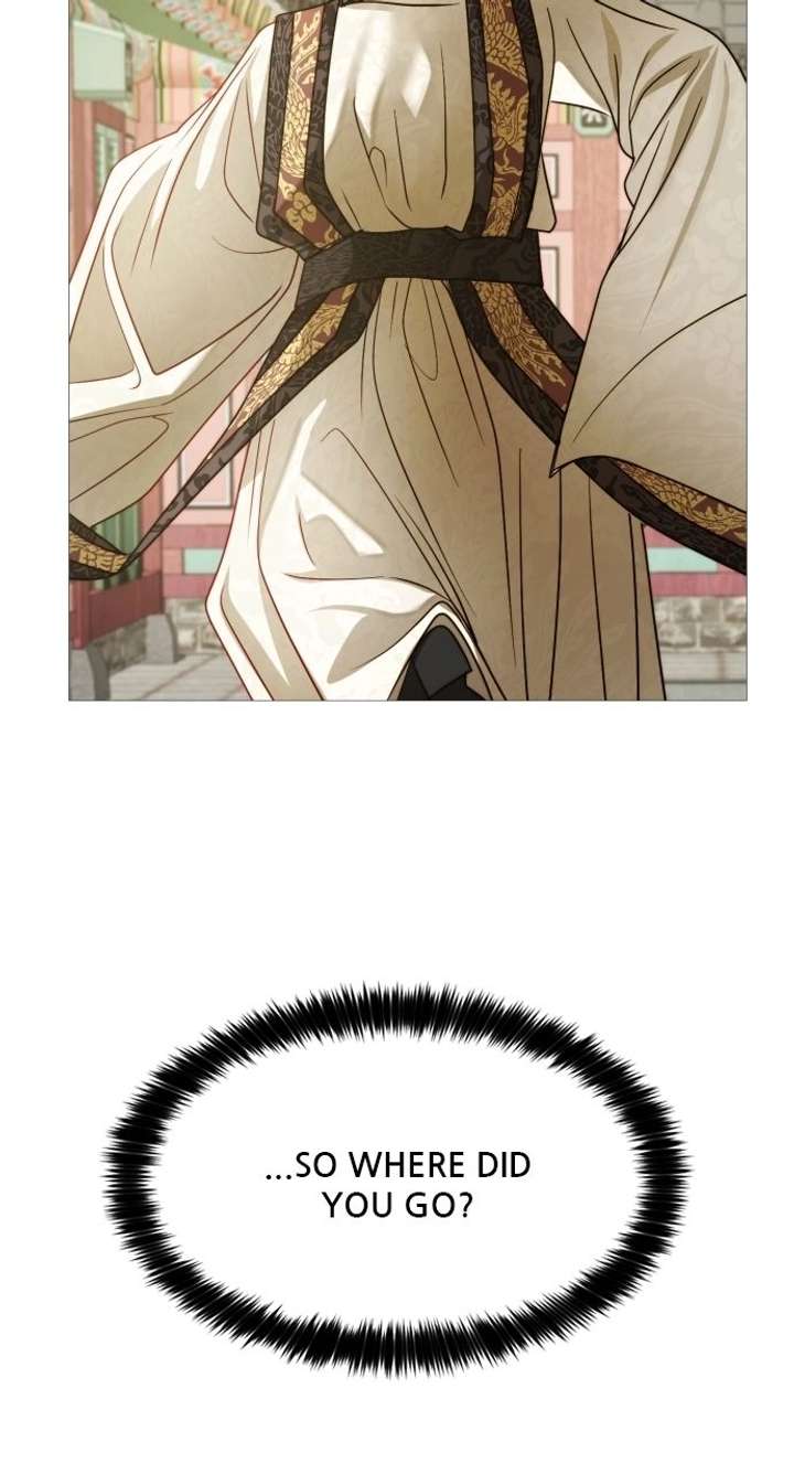 The Knight Of The Closed-Eyes Sky Chapter 19 - Page 32