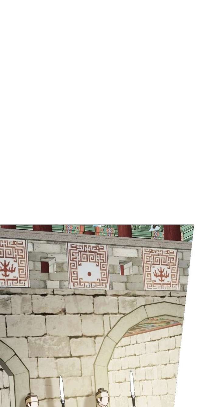 The Knight Of The Closed-Eyes Sky Chapter 19 - Page 33