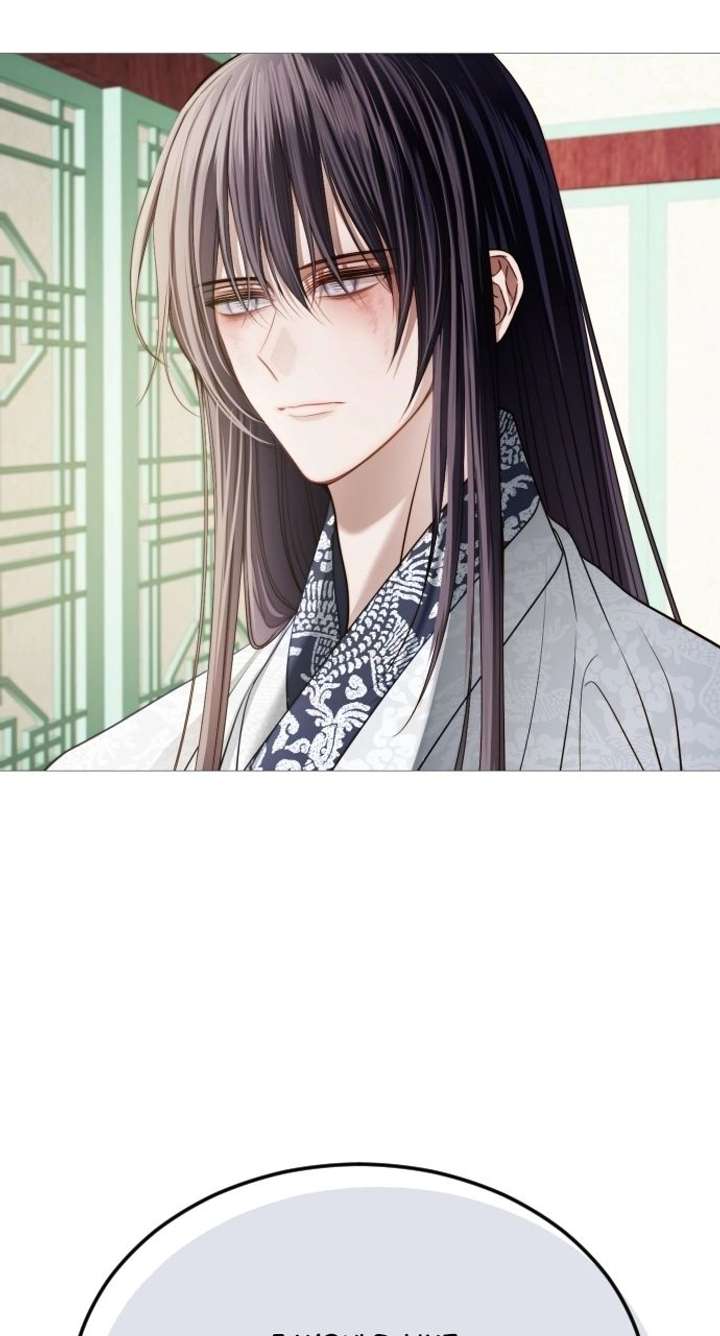 The Knight Of The Closed-Eyes Sky Chapter 19 - Page 4