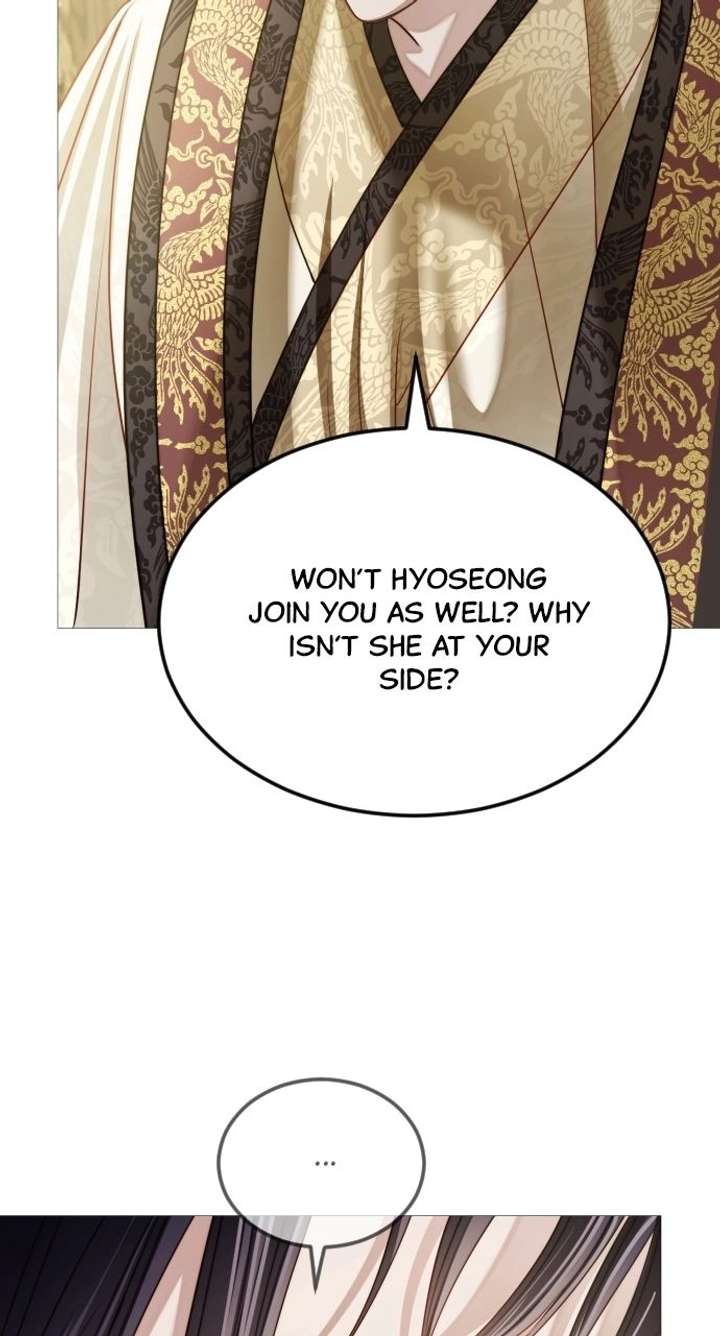 The Knight Of The Closed-Eyes Sky Chapter 19 - Page 7