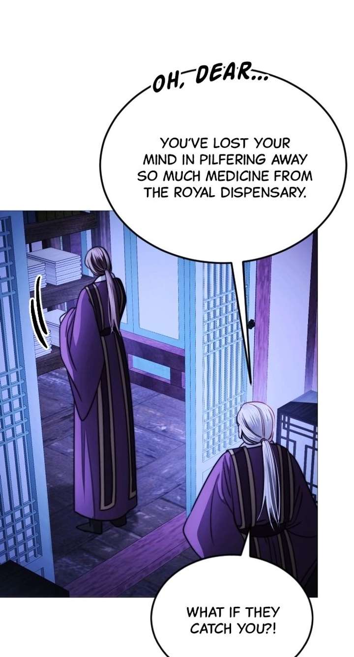 The Knight Of The Closed-Eyes Sky Chapter 19 - Page 87