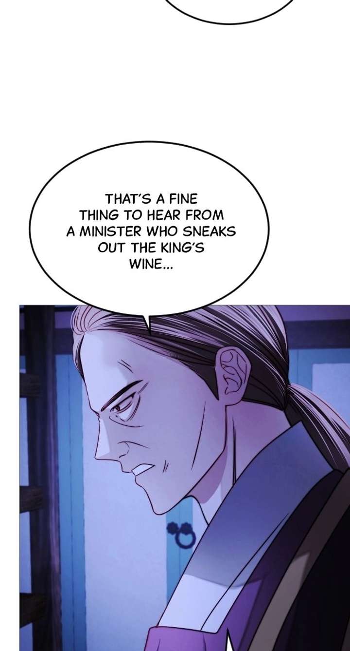 The Knight Of The Closed-Eyes Sky Chapter 19 - Page 88