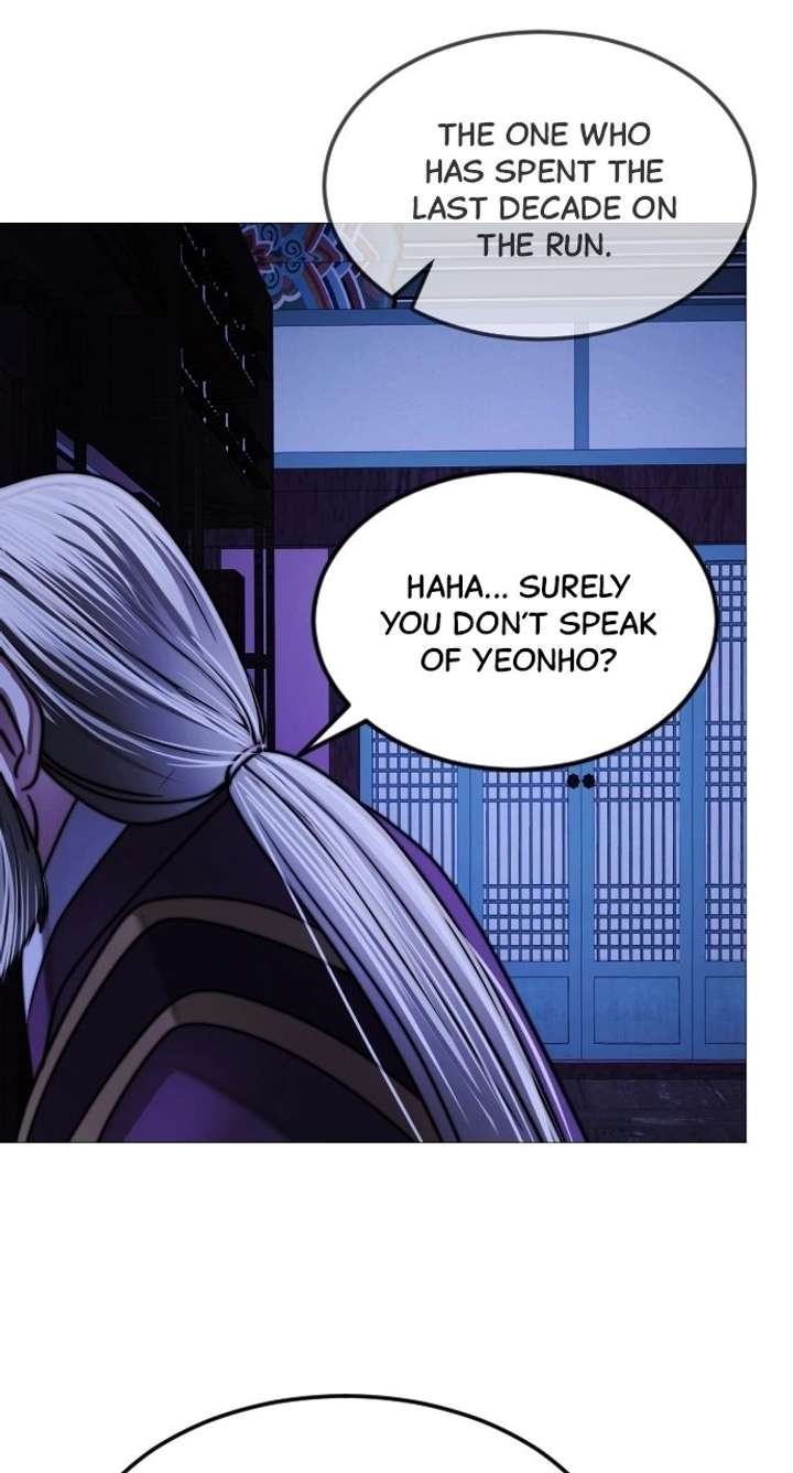 The Knight Of The Closed-Eyes Sky Chapter 19 - Page 93