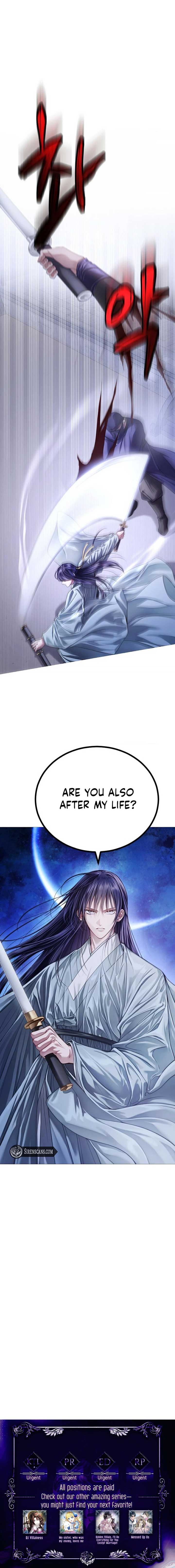 The Knight Of The Closed-Eyes Sky Chapter 2 - Page 16