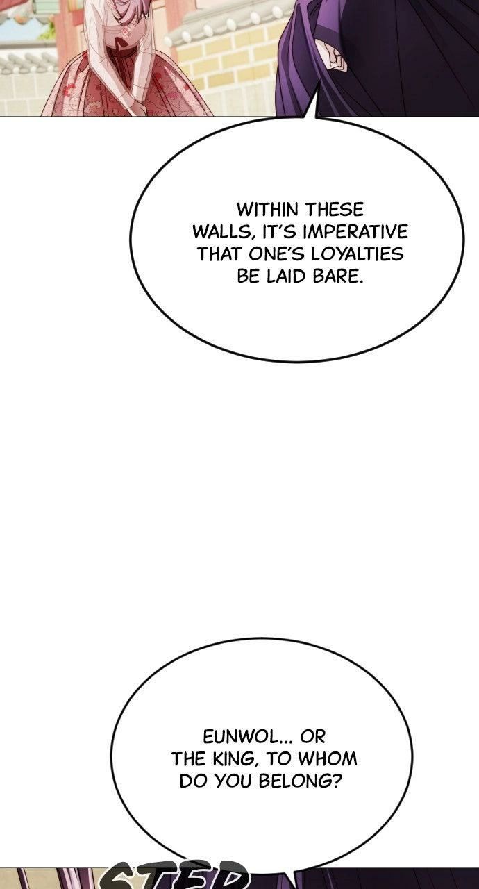 The Knight Of The Closed-Eyes Sky Chapter 20 - Page 103