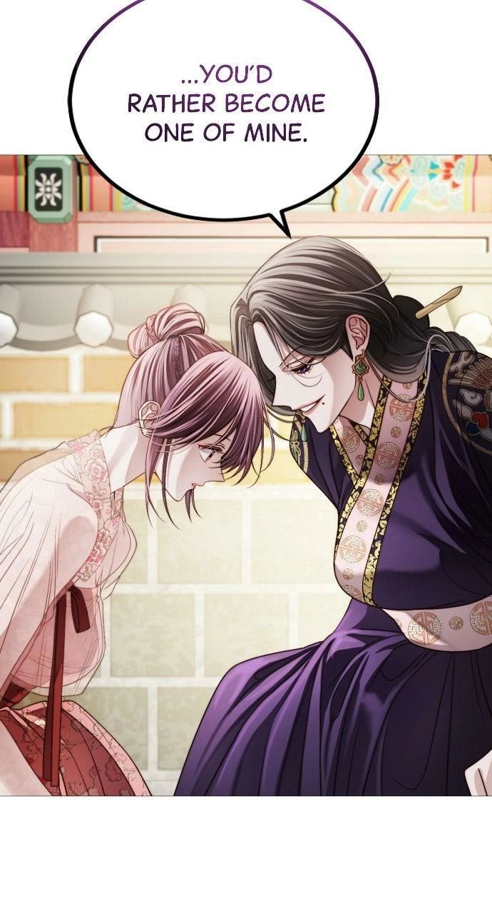 The Knight Of The Closed-Eyes Sky Chapter 20 - Page 106