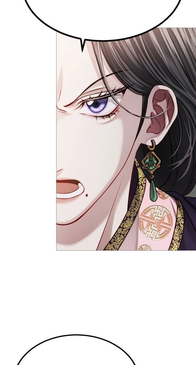 The Knight Of The Closed-Eyes Sky Chapter 20 - Page 12