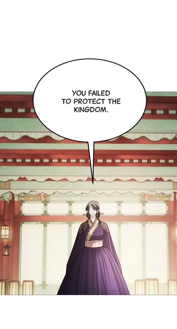 The Knight Of The Closed-Eyes Sky Chapter 20 - Page 17