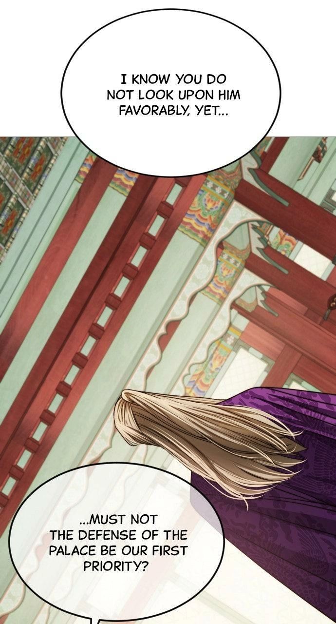 The Knight Of The Closed-Eyes Sky Chapter 20 - Page 19