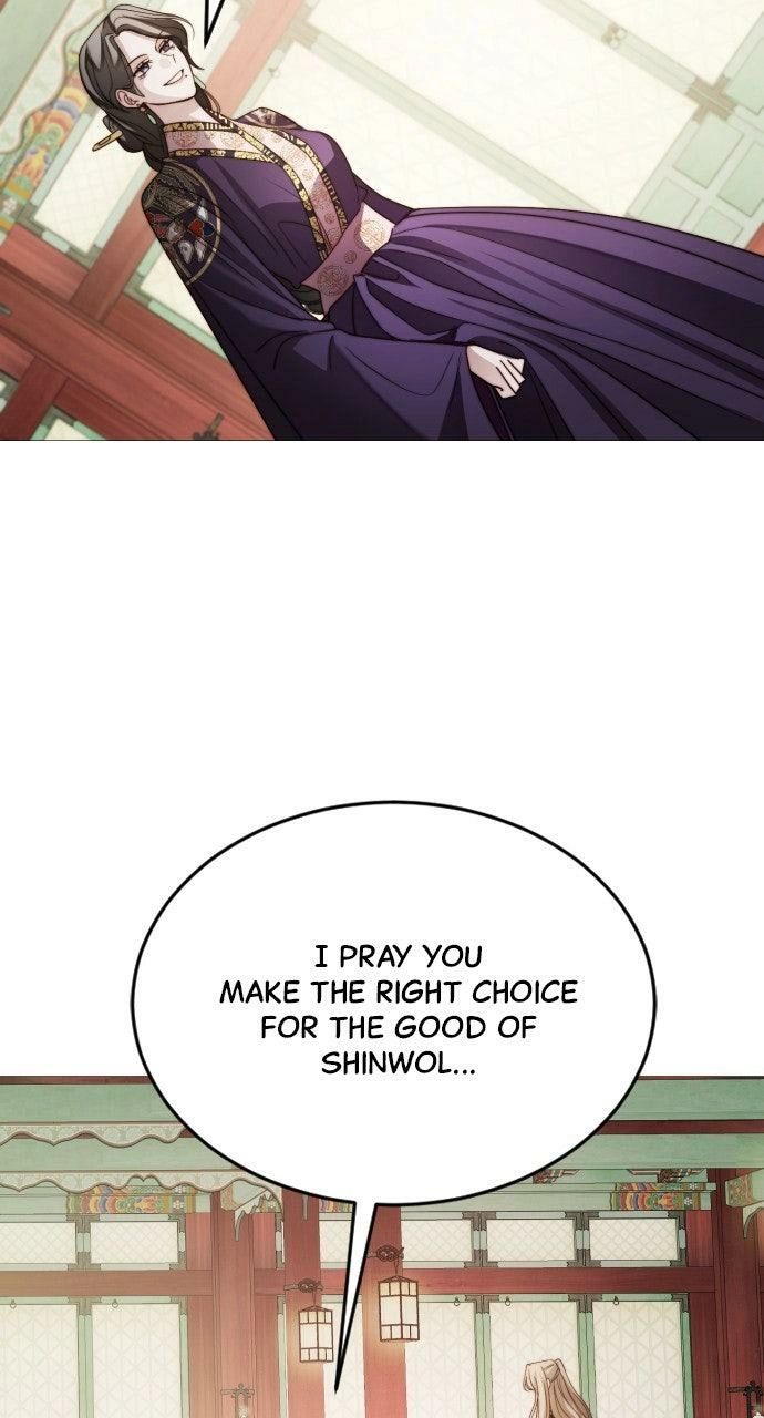 The Knight Of The Closed-Eyes Sky Chapter 20 - Page 20