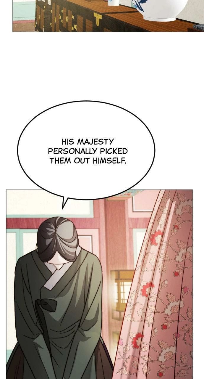 The Knight Of The Closed-Eyes Sky Chapter 20 - Page 23