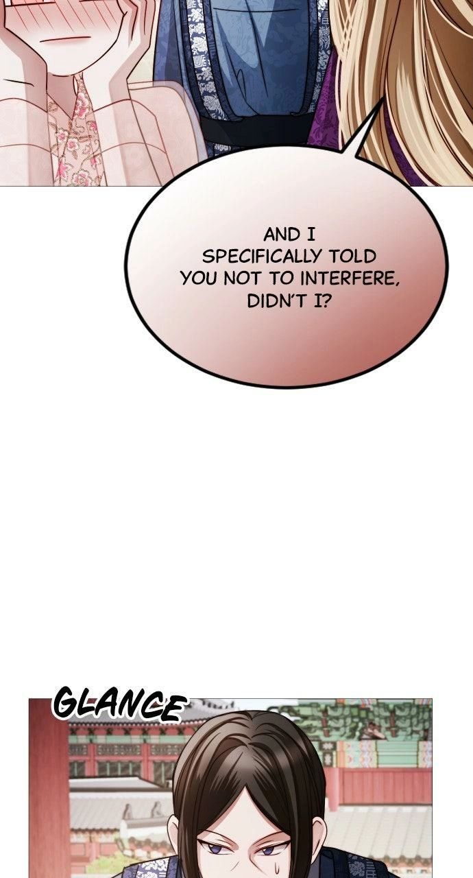 The Knight Of The Closed-Eyes Sky Chapter 20 - Page 64