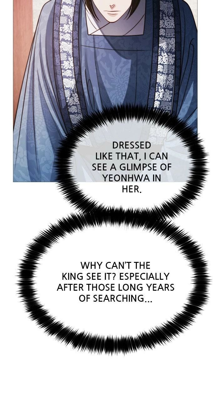 The Knight Of The Closed-Eyes Sky Chapter 20 - Page 65