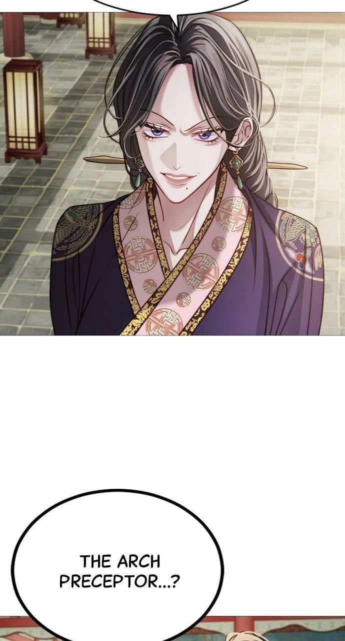 The Knight Of The Closed-Eyes Sky Chapter 20 - Page 7