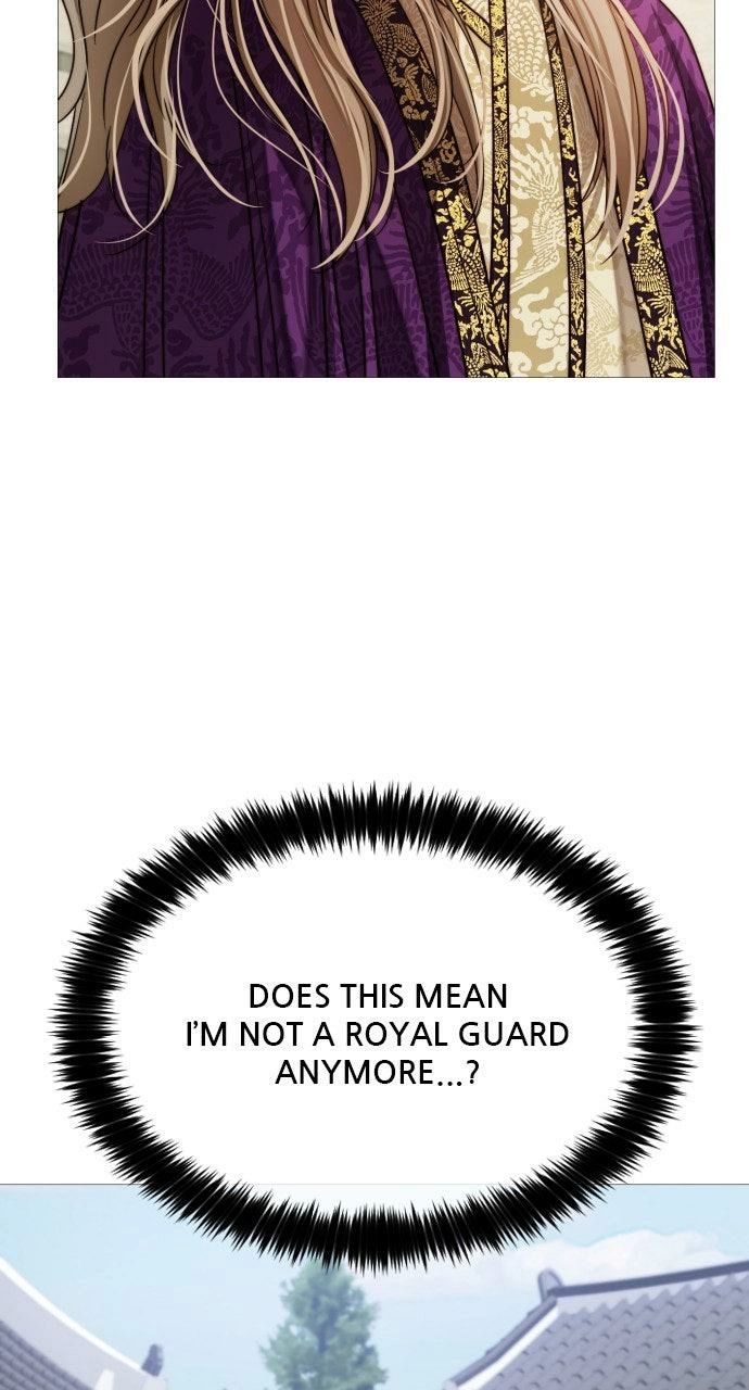 The Knight Of The Closed-Eyes Sky Chapter 20 - Page 70