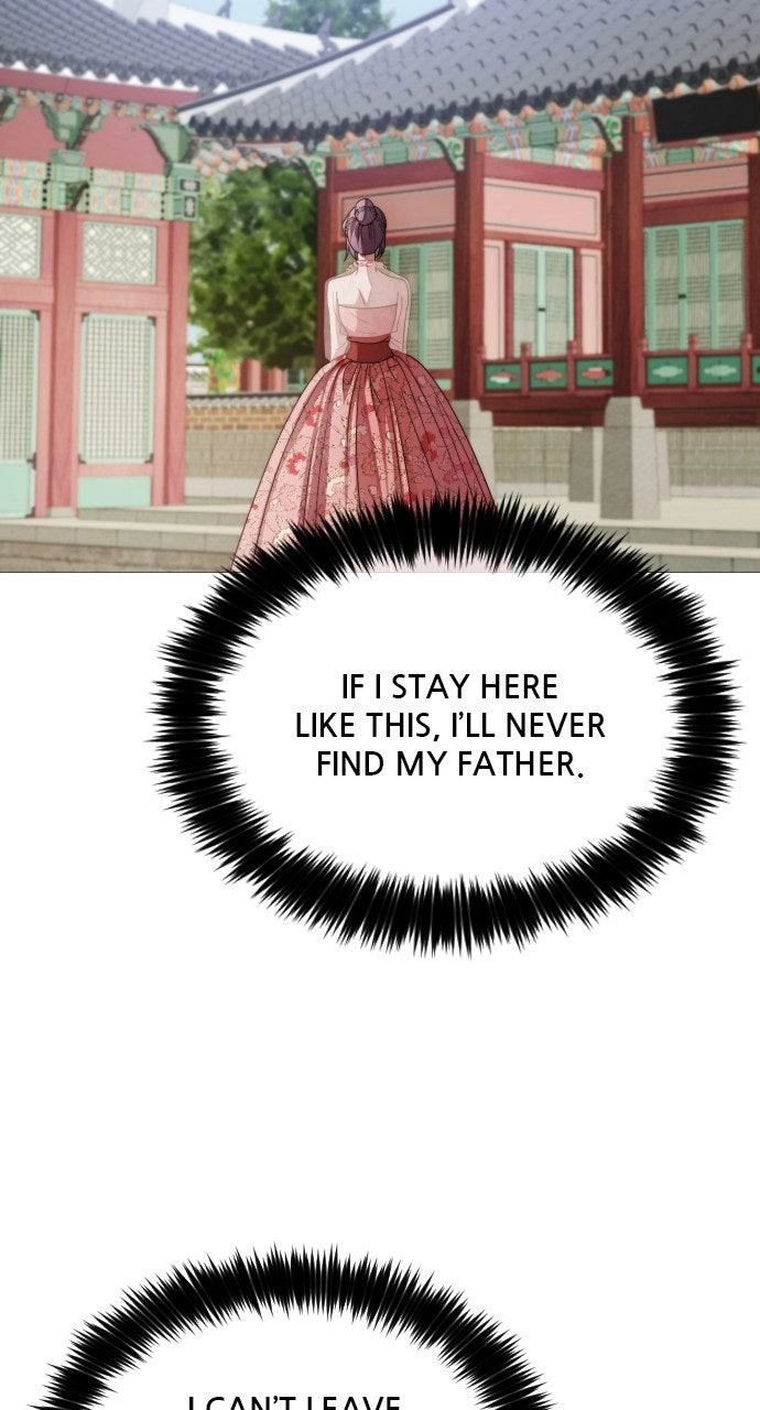 The Knight Of The Closed-Eyes Sky Chapter 20 - Page 71