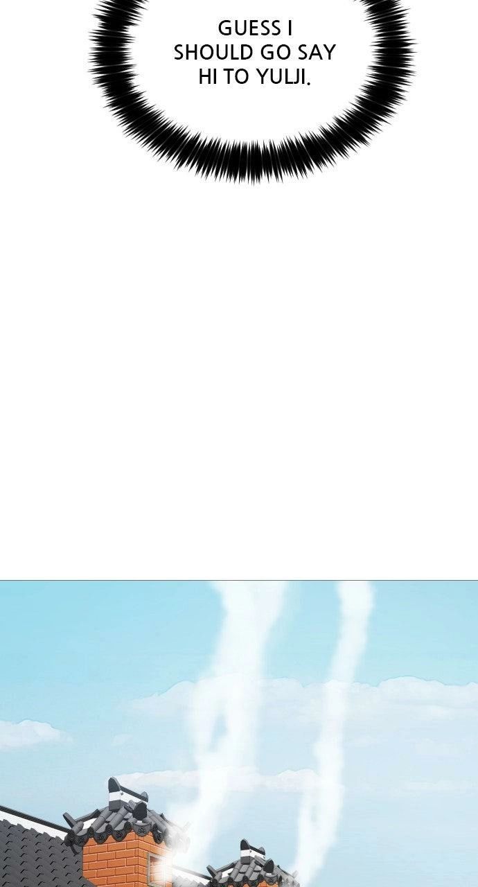 The Knight Of The Closed-Eyes Sky Chapter 20 - Page 73