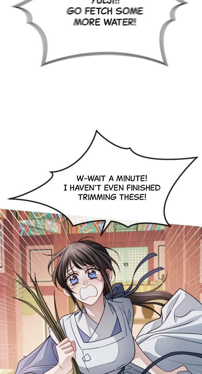 The Knight Of The Closed-Eyes Sky Chapter 20 - Page 77