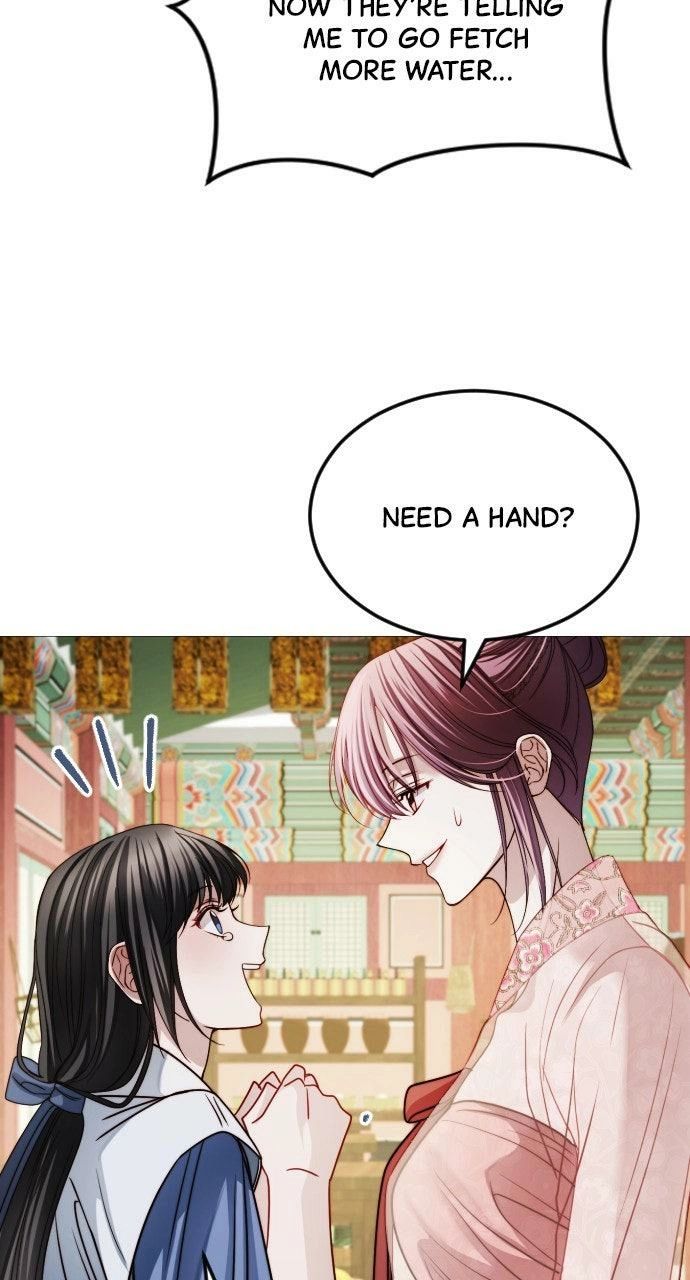 The Knight Of The Closed-Eyes Sky Chapter 20 - Page 81