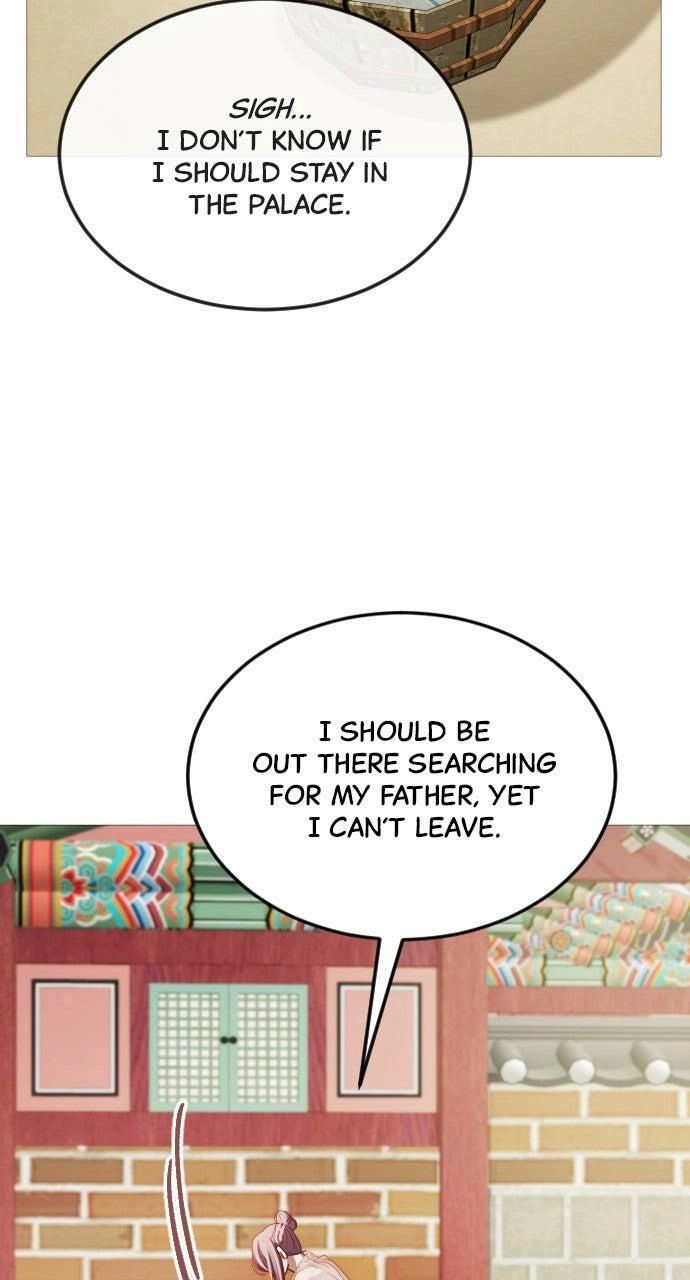 The Knight Of The Closed-Eyes Sky Chapter 20 - Page 89